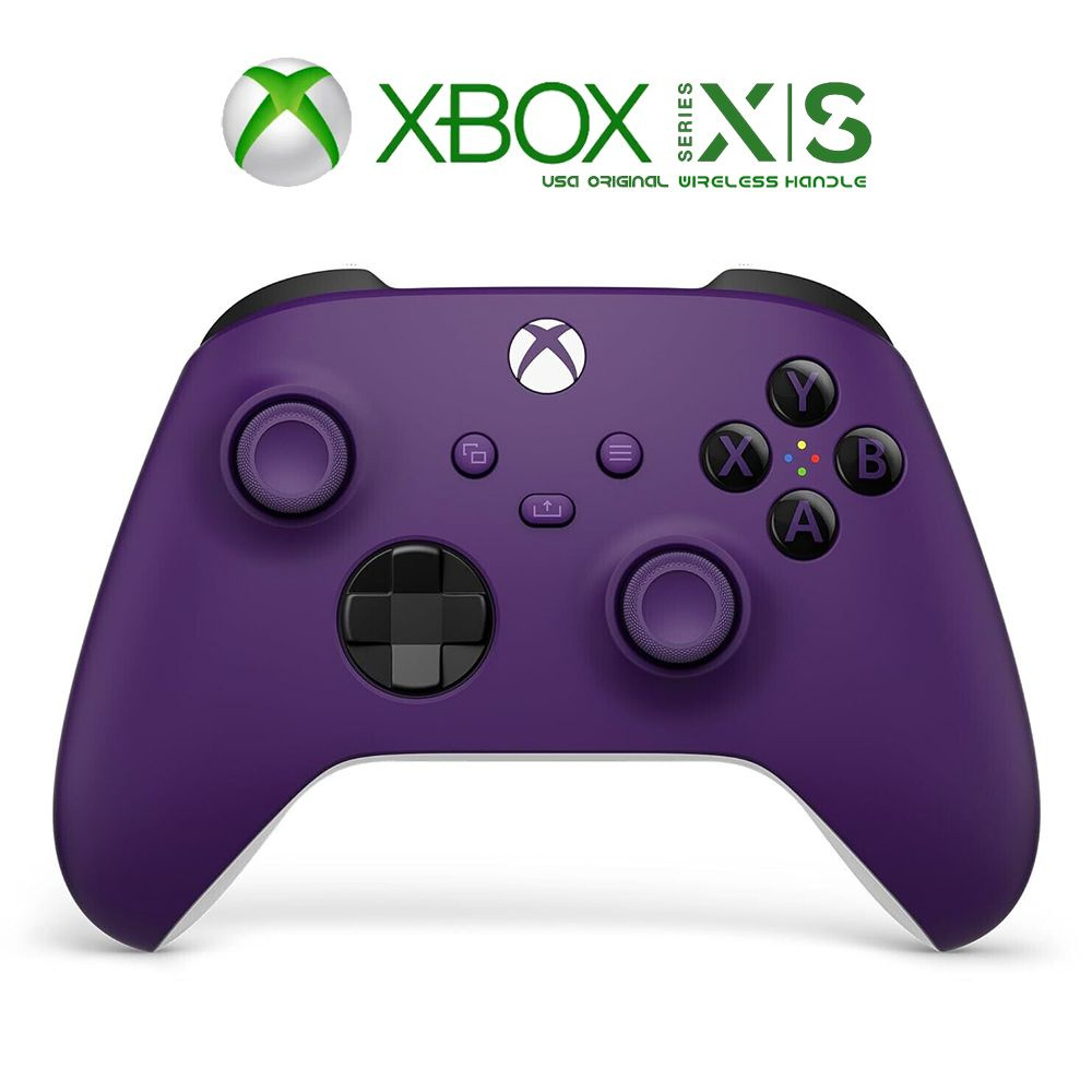 Microsoft Геймпад Xbox Series Wireless Gaming Controller-Astral Purple,Xbox  Series X|S, Xbox One, Windows,IOS., Bluetooth, сиреневый