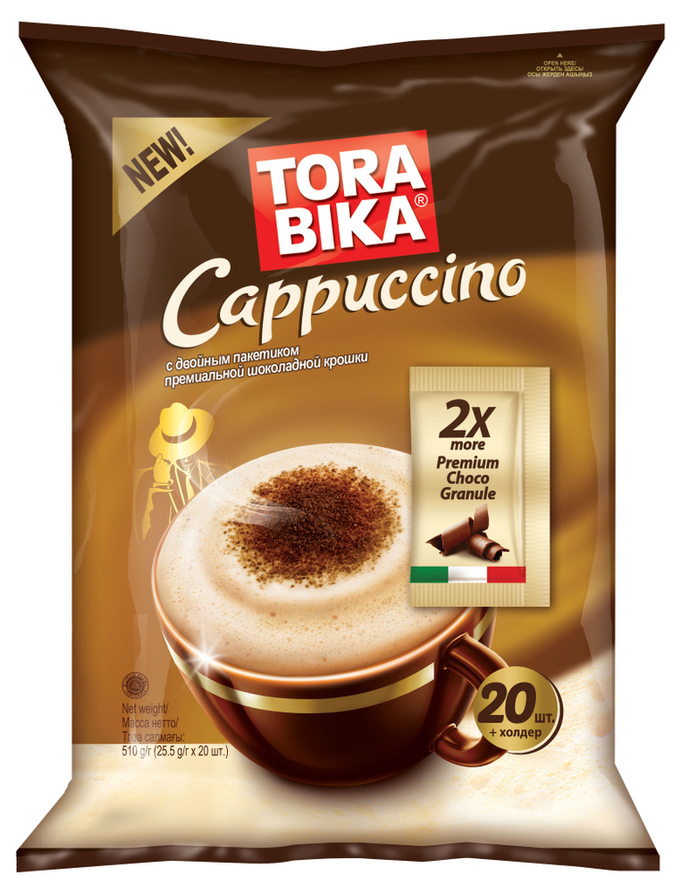 Кофе 3 в 1 в пакетиках купить. Напиток кофейный Torabika Cappuccino. Кофе Torabika Cappuccino с пак ШОК. Крошки 25г*12*20шт. Кофе «Torabika» Cappuccino с шоколадной крошкой, 25г. Кофе в пакетиках Tora Bika.