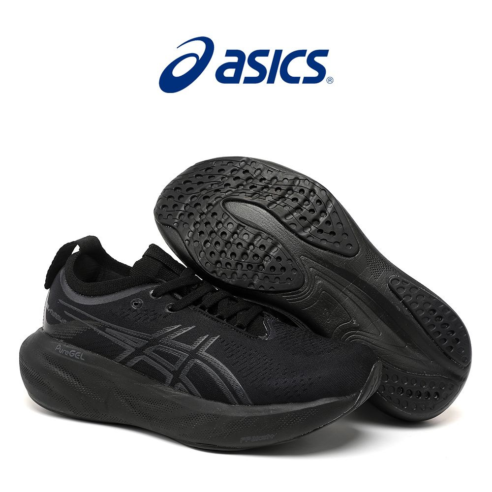 Asics gel nimbus 21 extra wide best sale