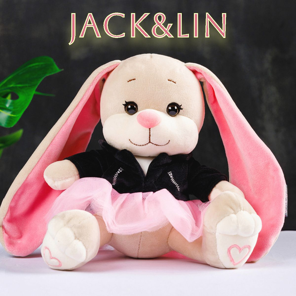 Мягкая игрушка Jack&Lin Зайка Лин в черной куртке и розовой юбке, 20 см, в коробке  #1