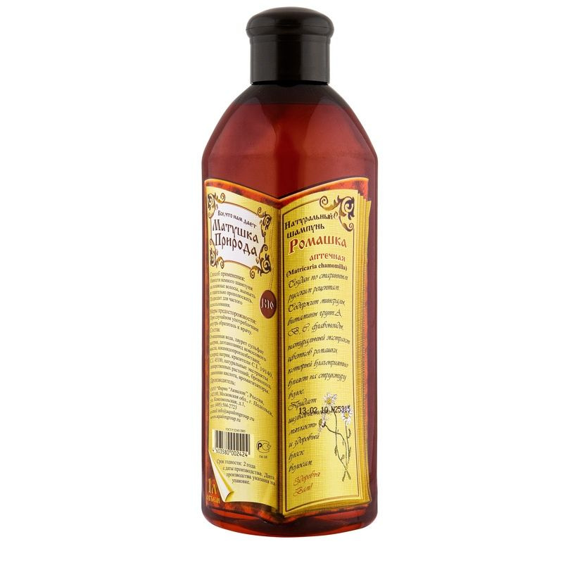 Шампунь Матушка природа "Ромашка аптечная", для любого типа волос, 1 л ...