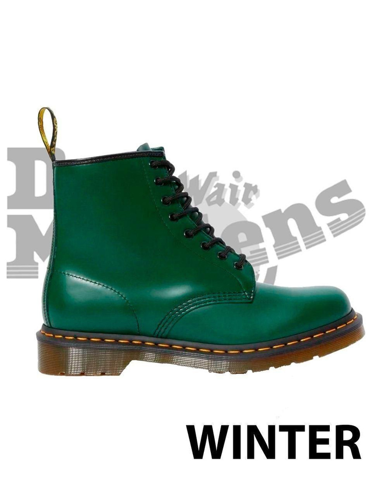 Ботинки Dr. Martens #1