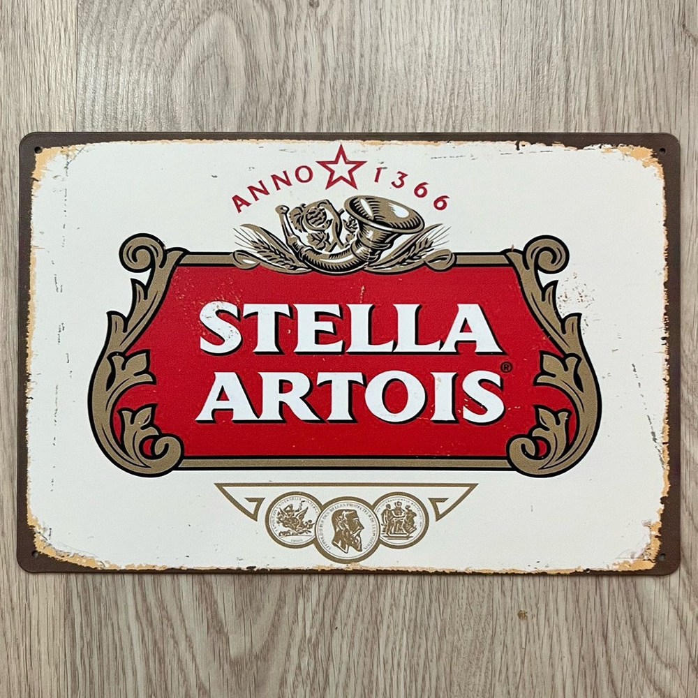 Табличка металлическая интерьерная Stella Artois Стелла Артуа Beer Пиво  #1