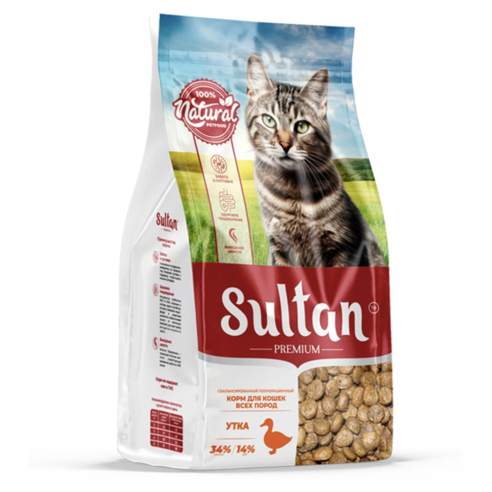 Султан корм сухой для кошек с уткой 400гр - купить с доставкой по ...