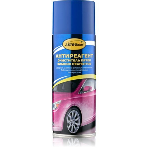 Очиститель кузова ASTROhim - купить по выгодным ценам в интернет ...