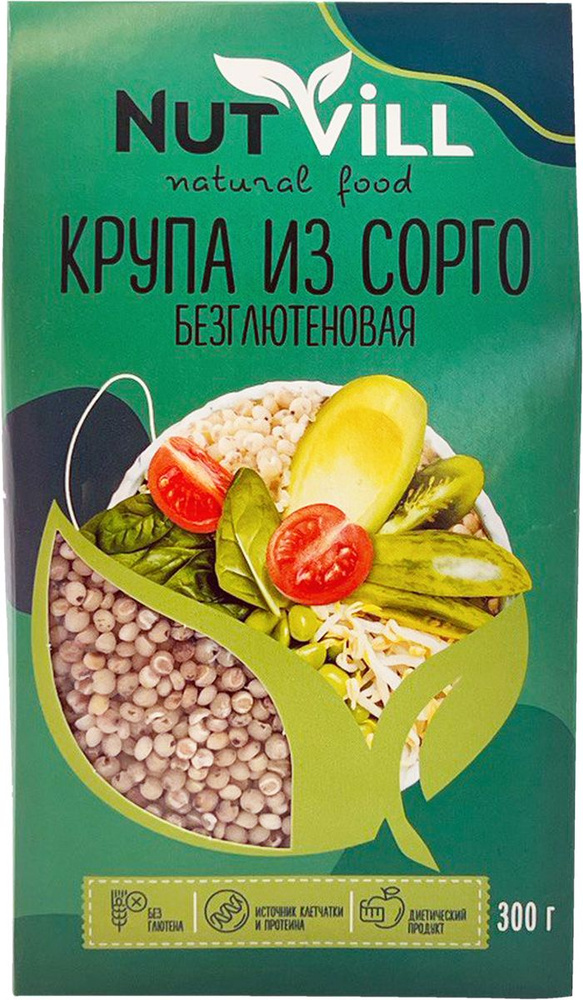 Крупа сорго Натвилл без глютена Перкина ИП к/у, 300 г - в заказе 1 ...