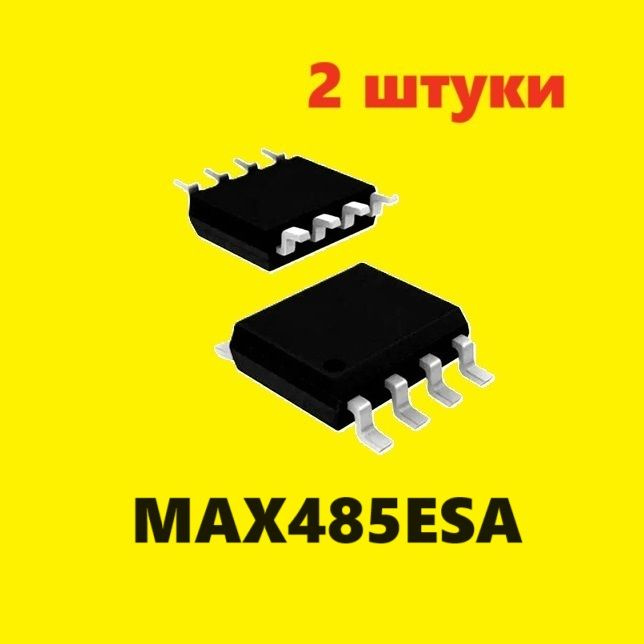 MAX485ESA приемопередатчик (2 шт.) ЧИП SOP-8 схема IRLMS1902 ...