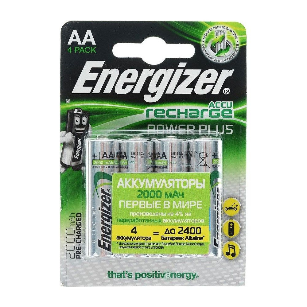 Energizer Аккумуляторная батарейка, 2000 мАч, 4 шт - купить с доставкой ...