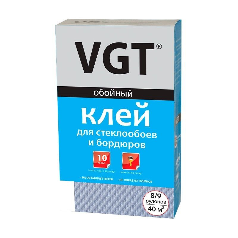 Клей для стеклообоев и бордюров VGT пачка (0,3кг) #1