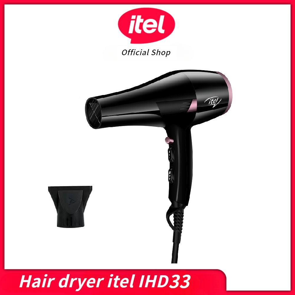 Набор для укладки волос ITEL ITEL-IHD-33, черный - купить по выгодным ...