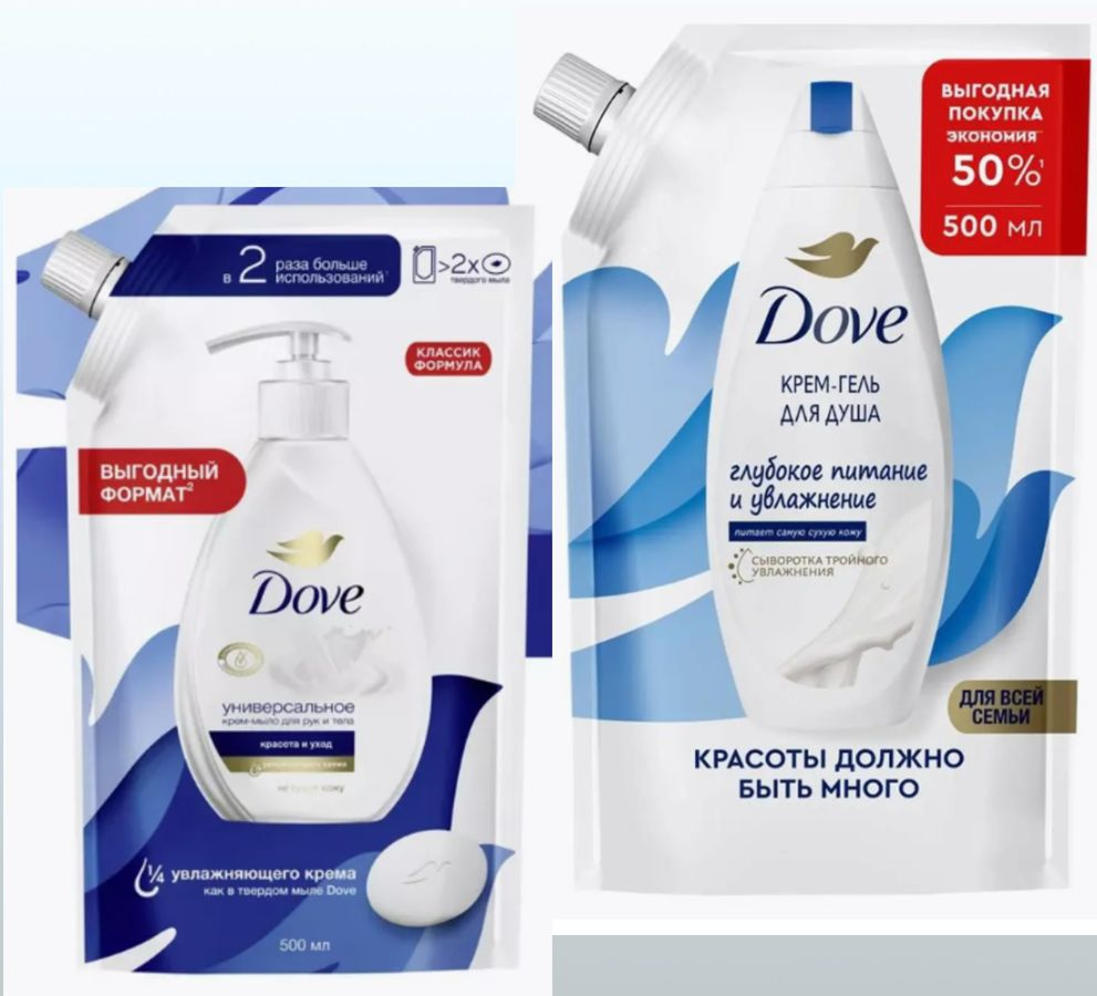 Dove Жидкое мыло 1000 мл - купить с доставкой по выгодным ценам в ...