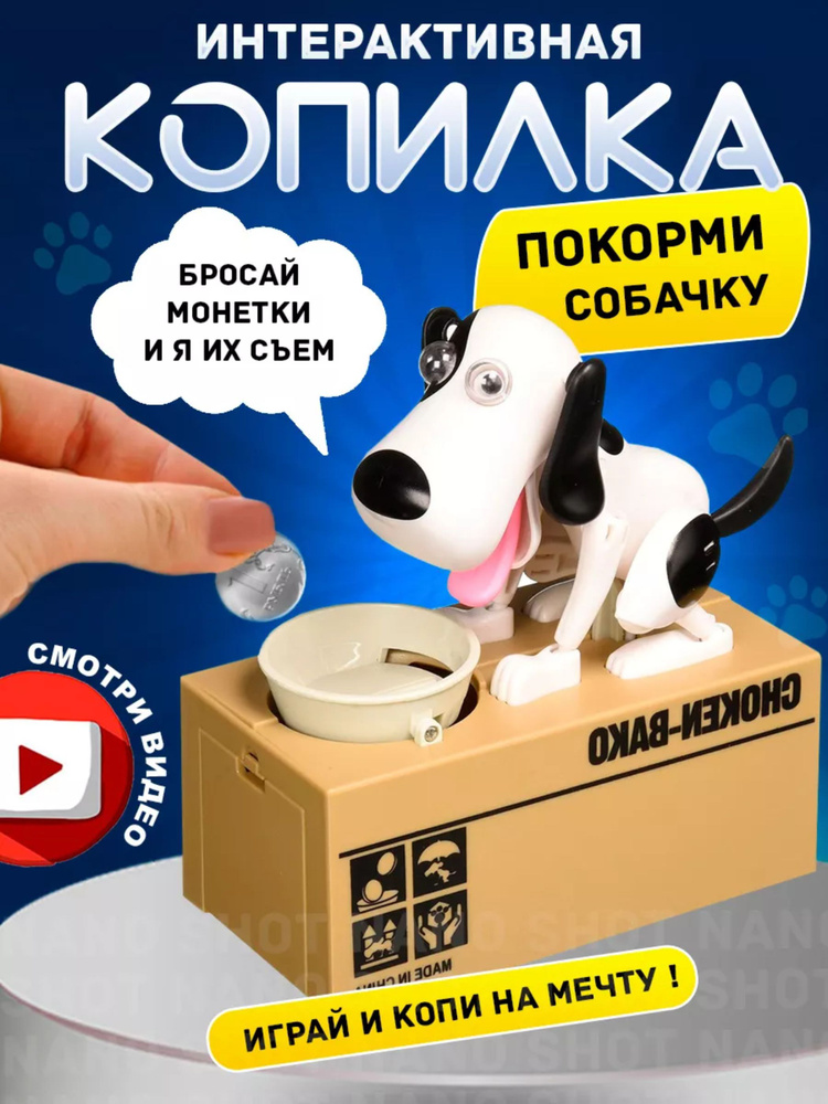 Порно Копилка