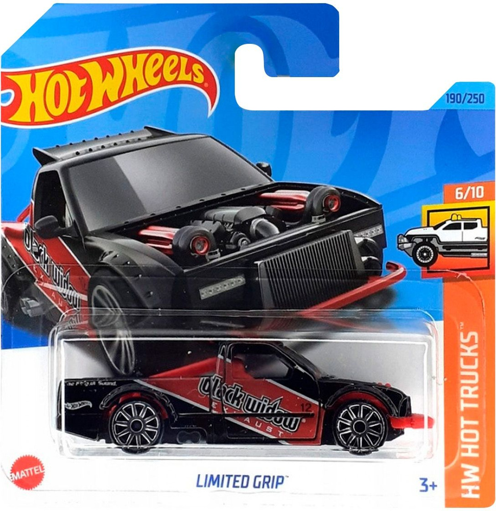 Машинка Hot Wheels Базовой коллекции Limited Grip 190/250 (5785 HKG56) -  купить с доставкой по выгодным ценам в интернет-магазине OZON (1387095415)