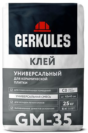 Клей для плитки GERKULES Клей для кафеля универсал GM-35 купить по ...