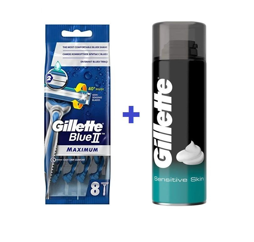 Gillette BlueII Maximum одноразовые мужские бритвы, 8шт + Пена для бритья  #1