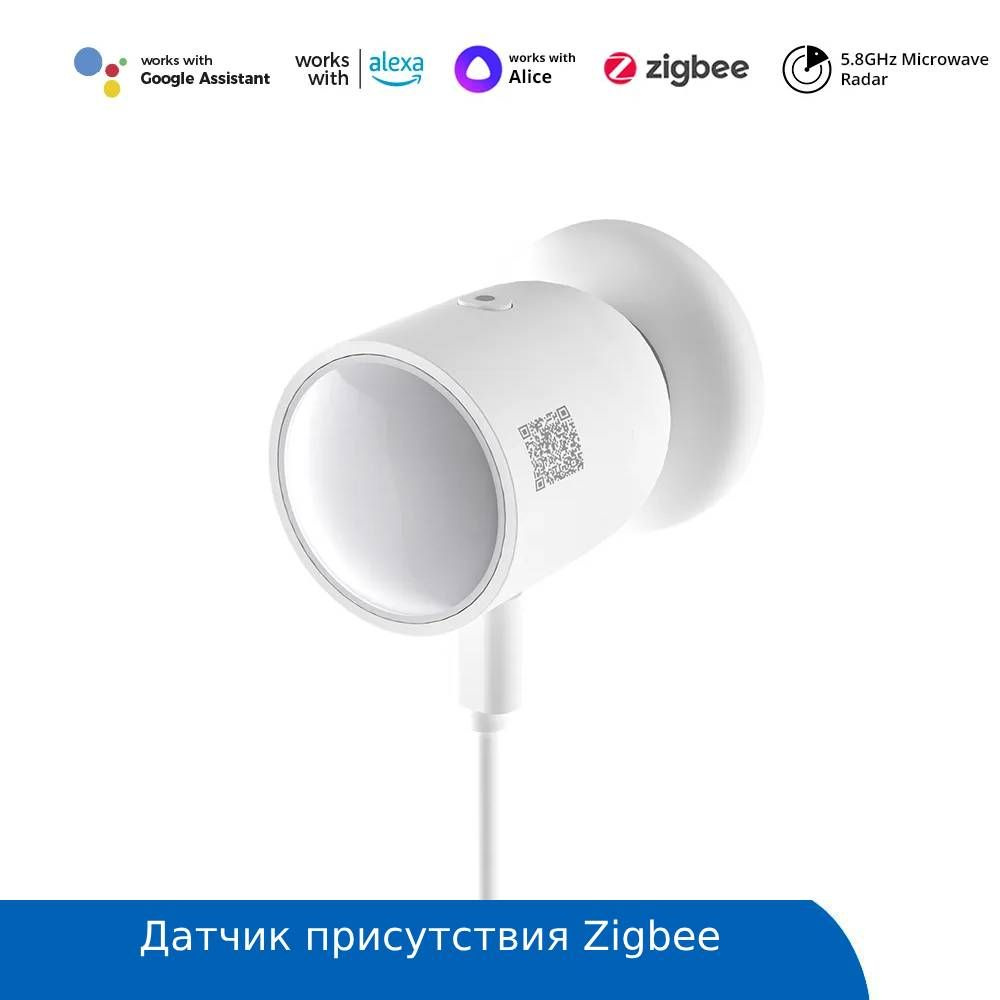 Датчик присутствия SONOFF SNZB-06P - ZigBee - купить с доставкой по  выгодным ценам в интернет-магазине OZON (1266556719)