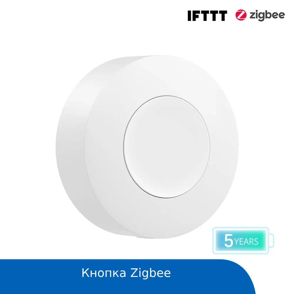 Беспроводная кнопка SONOFF SNZB-01P - Zigbee - купить с доставкой по  выгодным ценам в интернет-магазине OZON (1150362344)