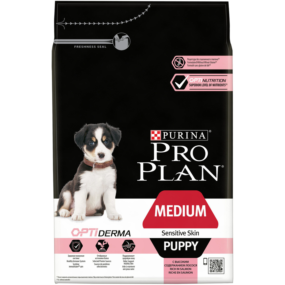 Purina pro plan medium puppy cheap sensitive skin