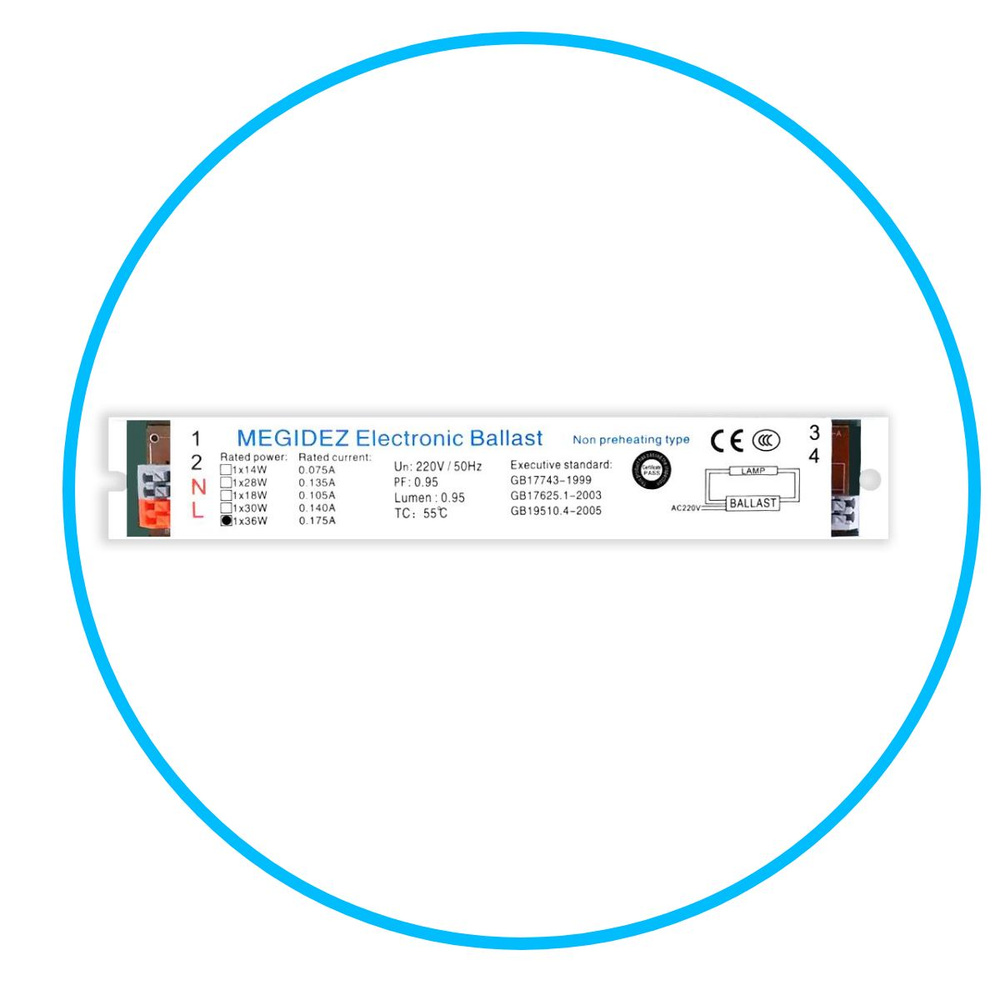 Балласт электронный 1х36W #1