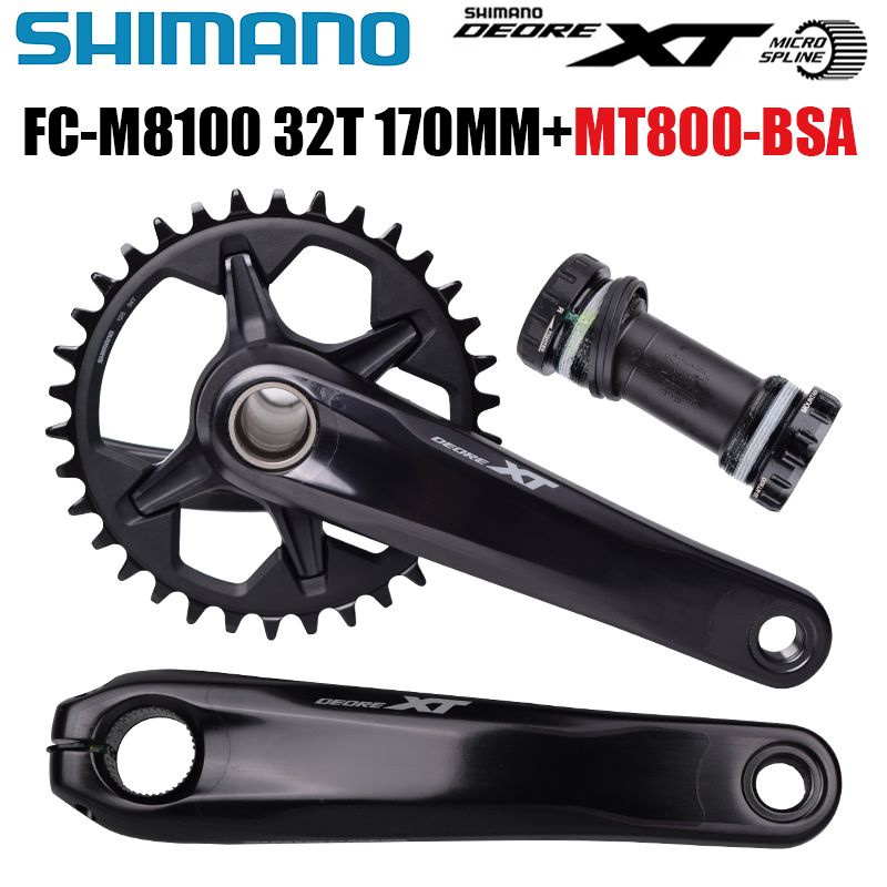 SHIMANO DEORE XT FC-M8100 горный велосипед, 12-скоростная система ...