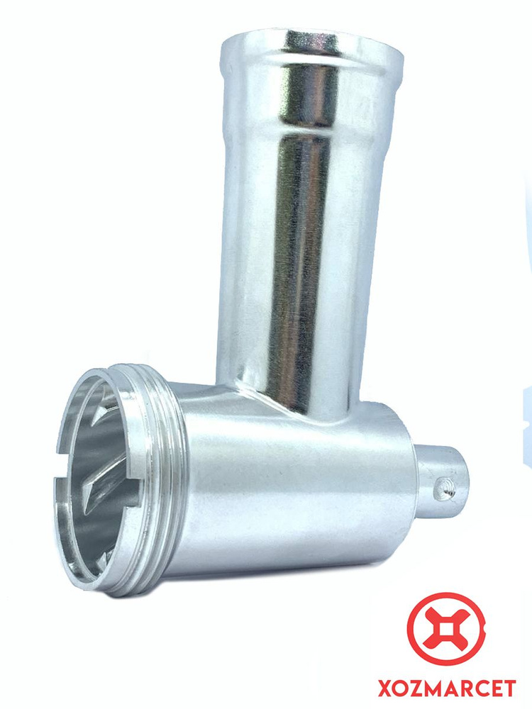 Корпус шнека для мясорубки Comfort Luxe CMG2800 - купить с доставкой по ...