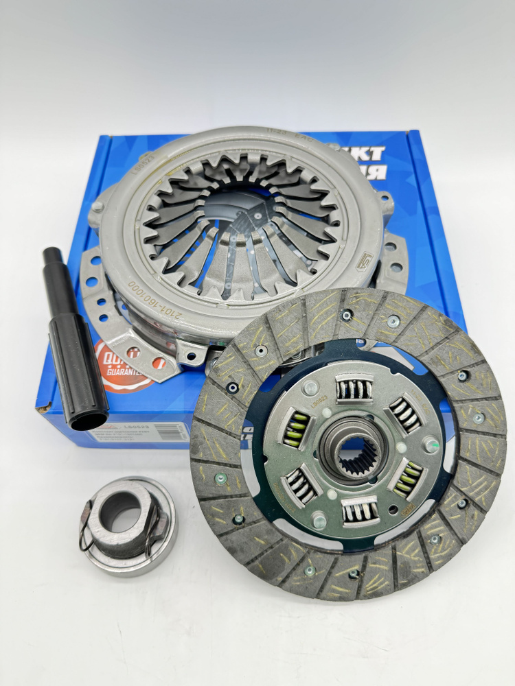 Комплект сцепления''ILSA'' ВАЗ LADA 2101-2107, Niva/Нива 2121-2131, ИЖ ...