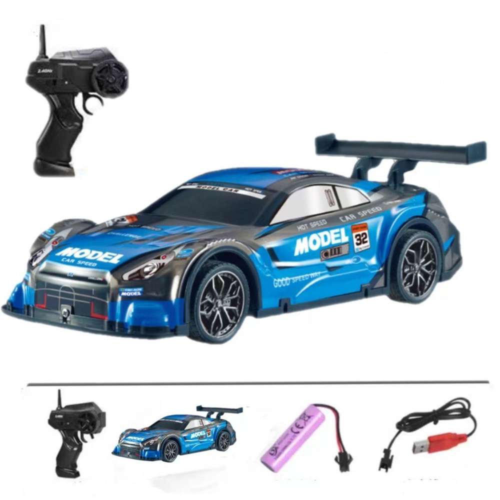 Игрушечные машинки, подарки для мальчиков,7,синий - купить с доставкой ...