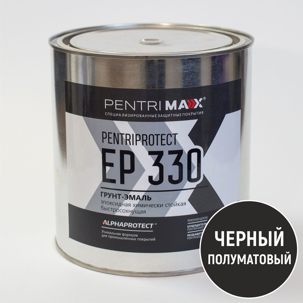 Покрытие антикоррозийное PENTRIMAX - купить по выгодным ценам в  интернет-магазине OZON (1395446049)