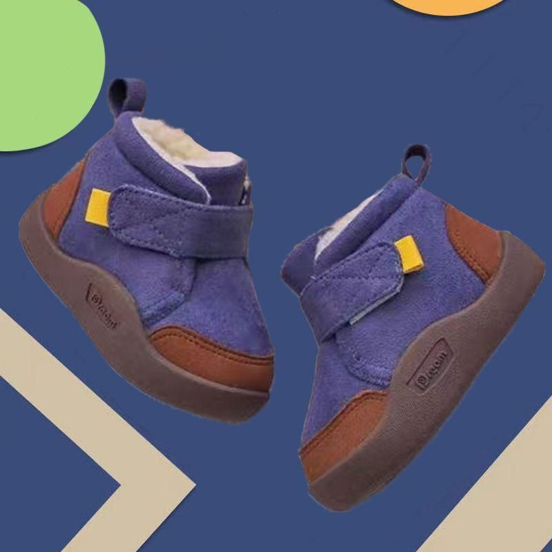 Валенки - купить с доставкой по выгодным ценам в интернет-магазине OZON ...