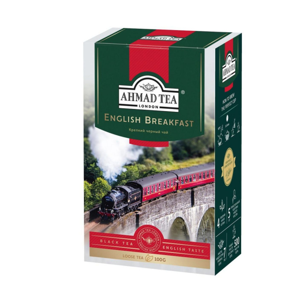 Чай черный Ахмад Английский завтрак 100 грамм купить на OZON по низкой ...