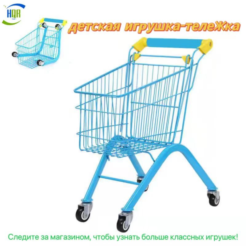 Большая складная детская тележка для покупок, практичная тележка ...