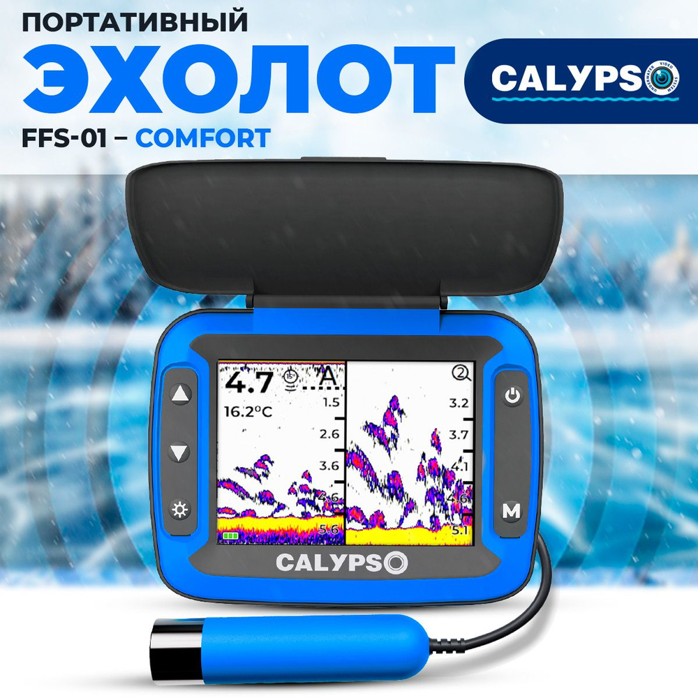 Портативный эхолот ТМ CALYPSO модель FFS-01 COMFORT - купить с ...