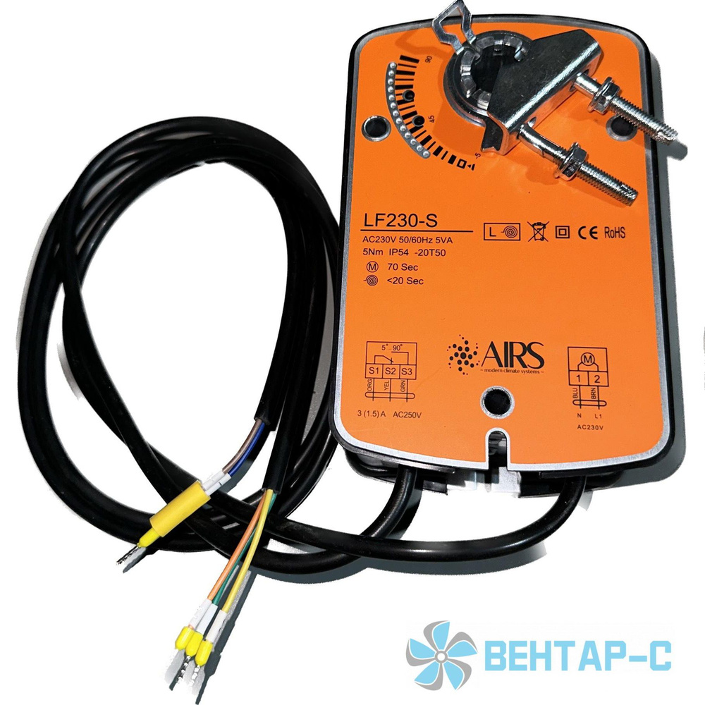 Электропривод AIRS LF230-S (с возвратной пружиной, вспомогательный переключатель, 5 Нм, до 0,8 м2, 230 #1
