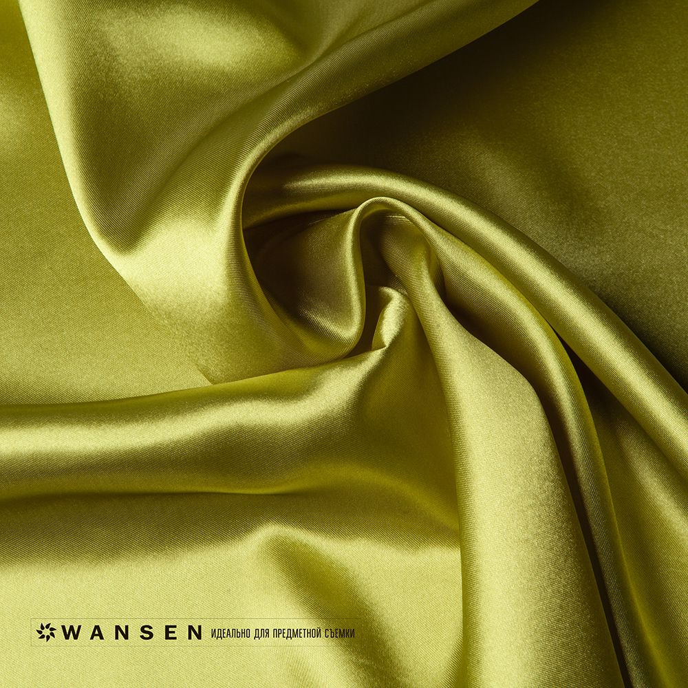 Fotokvant Фон для фото 70 см x 100 см, зеленый - купить с доставкой по ...