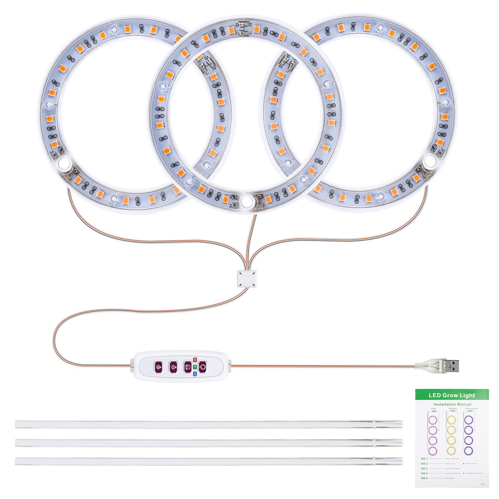 Лампы для выращивания комнатных растений 3 головки 6,7 лм 60 светодиодов,2 Вт 301,home leader  #1