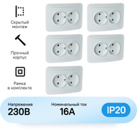 Makel розетка с крышкой 2 местная ip55 открытая установка пружинные зажимы 36064206