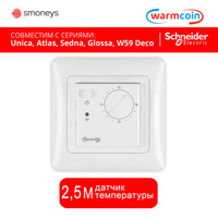 Терморегулятор для теплого пола schneider electric glossa