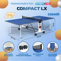 Теннисный стол sl compact