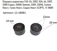 ГАЗ-66. Покой нам только снится