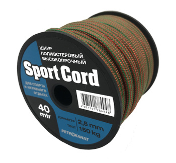 Плетение Корда – купить в интернет-магазине OZON по выгодной цене в ...