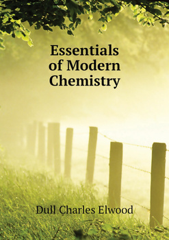 Книга Modern Essentials – купить в интернет-магазине OZON по