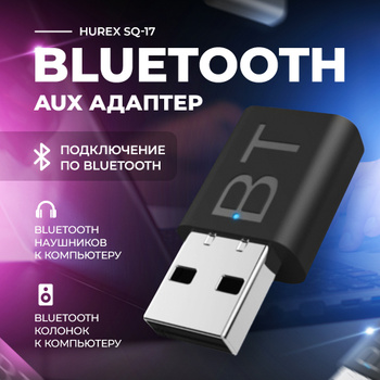 Köp ZF169 Bluetooth Audio Transmitter Receiver Combo USB Bluetooth Audio  Adapter för TV / Dator / PC. Billig leverans