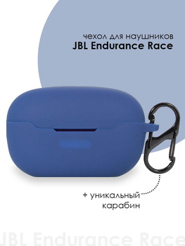 Jbl store endurance drive