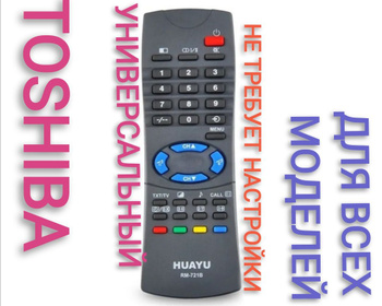 Telecomando TV, Servizio sostitutivo Telecomando TV HD Ultra HD per Toshiba  CT-90430 CT-90429