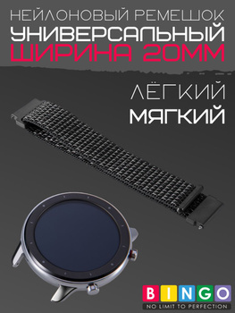 Смарт-часы 1More Omthing E-Joy Smart Watch (WOD001)