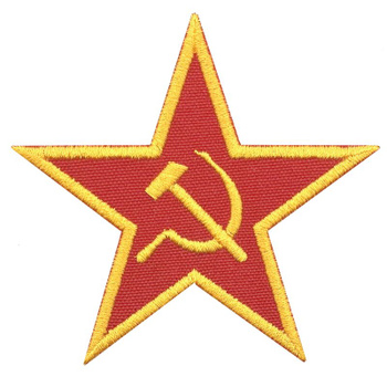 Обувная ложка Серп и молот СССР