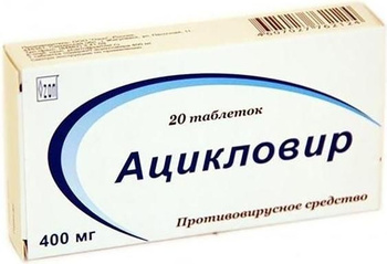 Aciclovir 800 Preis