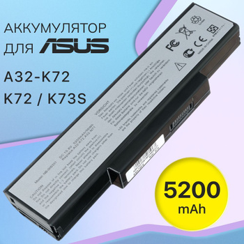 Batterie ASUS K72 - K72JK - K72JR - k72F - X73S Series - K52 - N71J