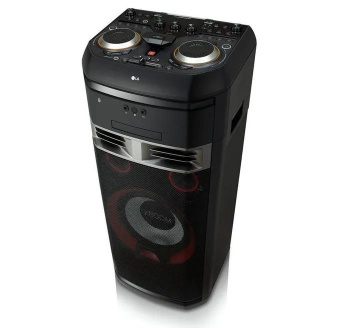 Lg party best sale speaker price