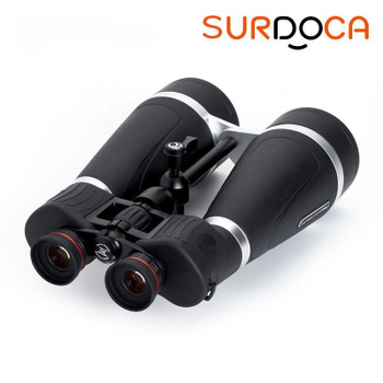 Celestron skymaster best sale pro 15x70